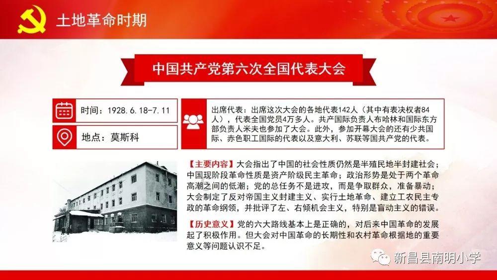 减肚子最快的方法，2个动作每天循环10分钟，让小肚子缩回去游戏画面